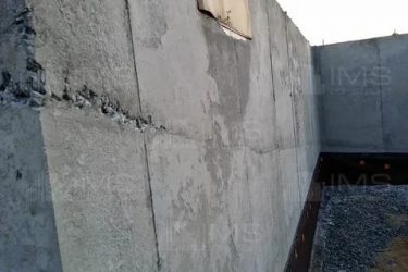 Холодный шов при бетонировании фундаментов
