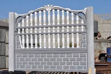 Чем покрасить бетонный забор на улице?