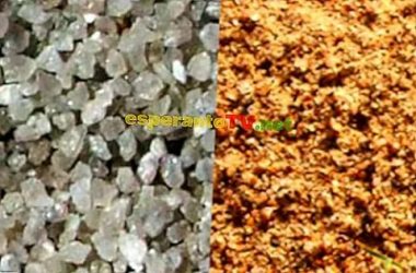 Чем отличается кварцевый песок от речного?
