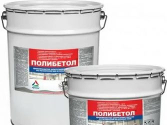 Краска для бетонного пола износостойкая полиуретановая