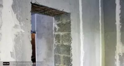 Как штукатурить стены из керамзитобетонных блоков?
