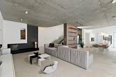 Чем покрасить бетонный потолок в квартире?