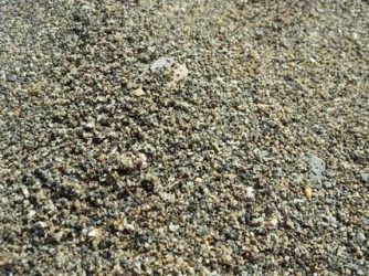 Обогащенный песок что это такое?